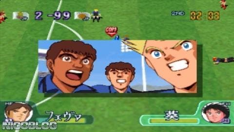 Captain Tsubasa J: Get In The Tomorrow screenshot 4