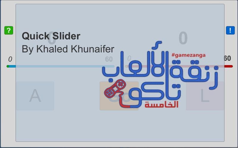 Quick Slider screenshot 4