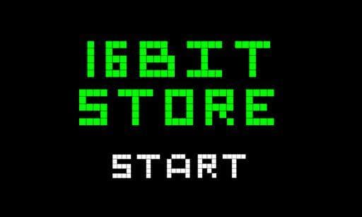 16 Bit Store screenshot 3