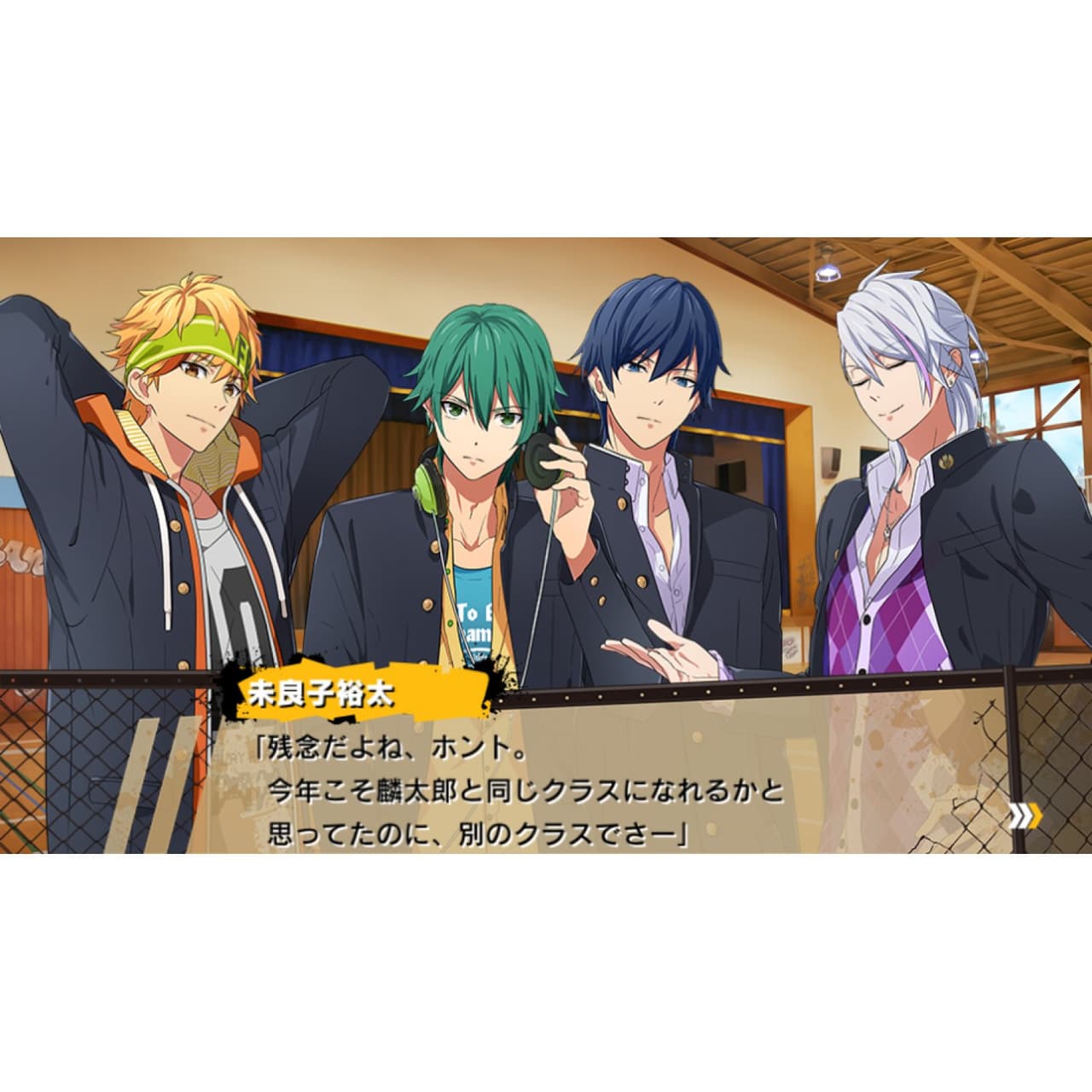 Kenka Bancho Otome 2nd Rumble!! screenshot 6