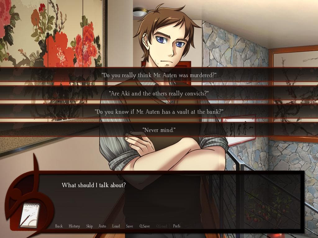 Kansei (itch) screenshot 3