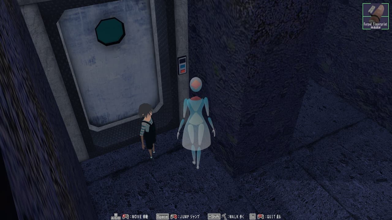 The Sinking Structure, Clione, and Lost Child -Log2 screenshot 4