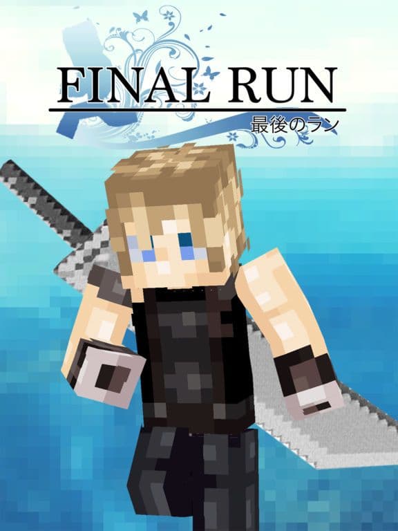 Fantasy Hero Blocks Running Lite screenshot 2