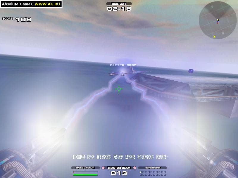 Clusterball screenshot 6