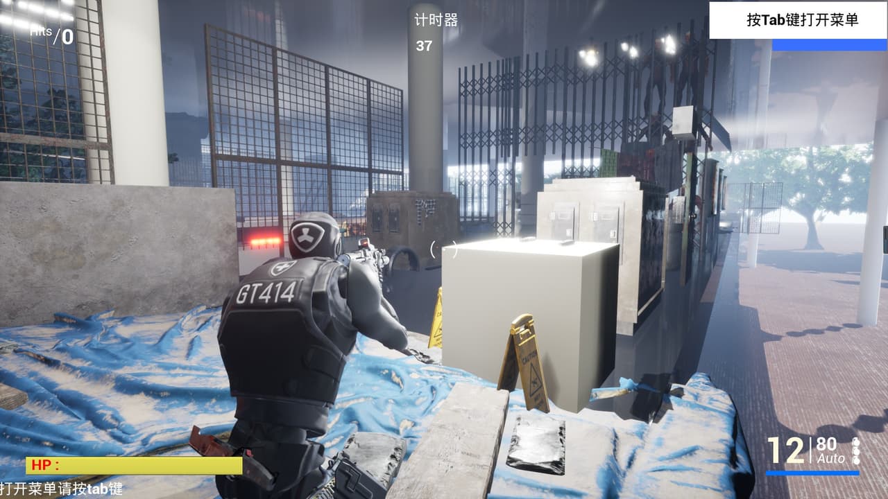 Corpse disaster-survivors screenshot 5