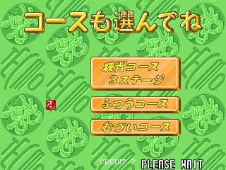 Tecmo Stackers screenshot 4