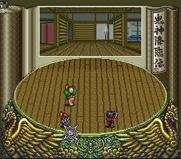 Onigami Korinden Oni screenshot 3