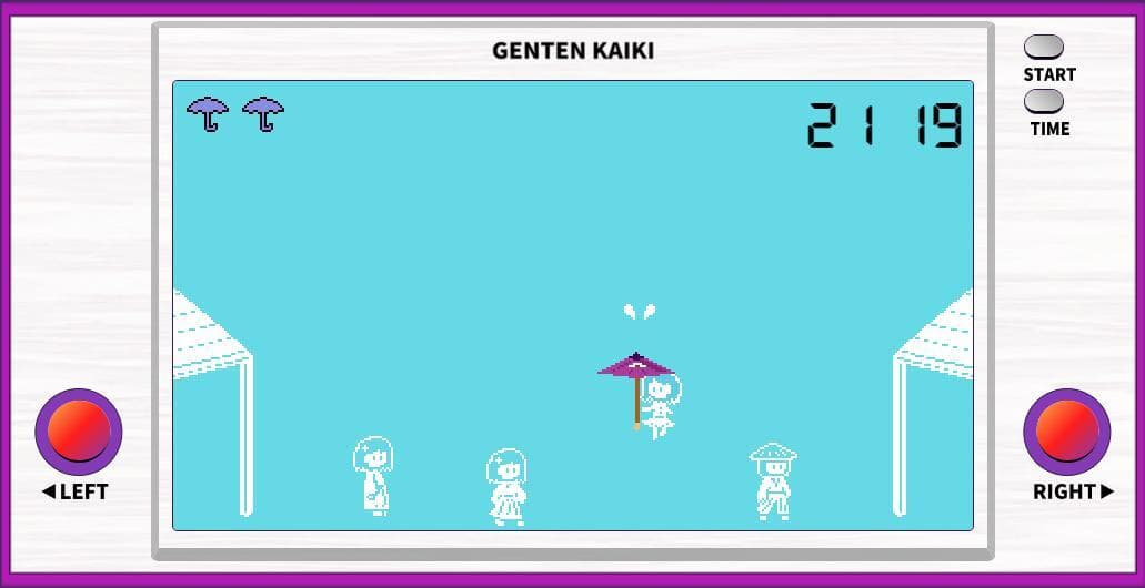 Genten Kaiki screenshot 2
