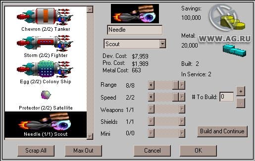 Spaceward Ho! screenshot 4