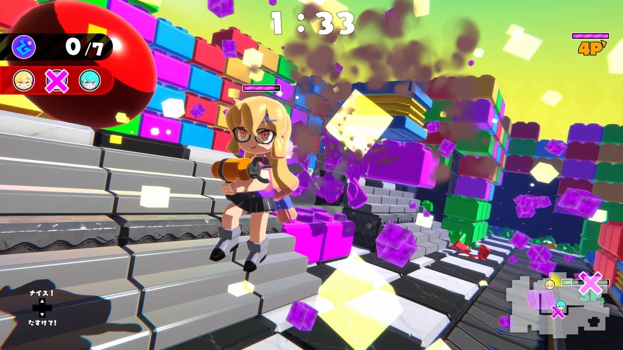 Goonya Monster screenshot 5