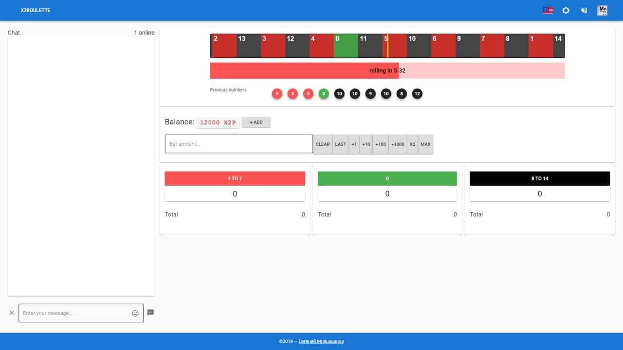 x2Roulette screenshot 2