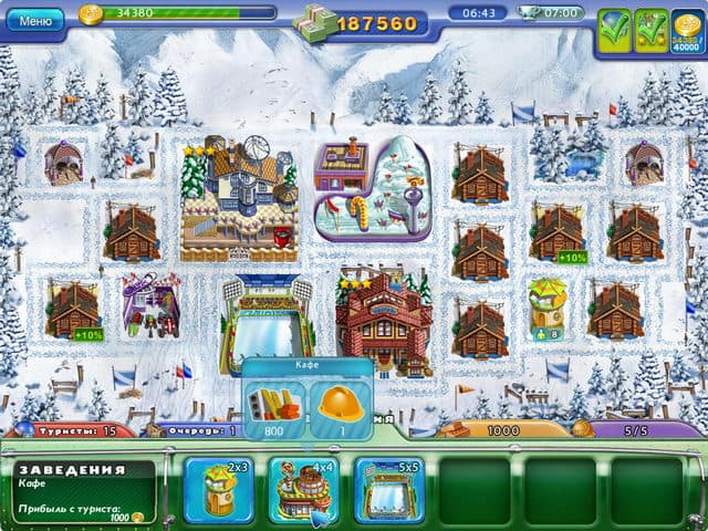 Ski Resort Mogul screenshot 2