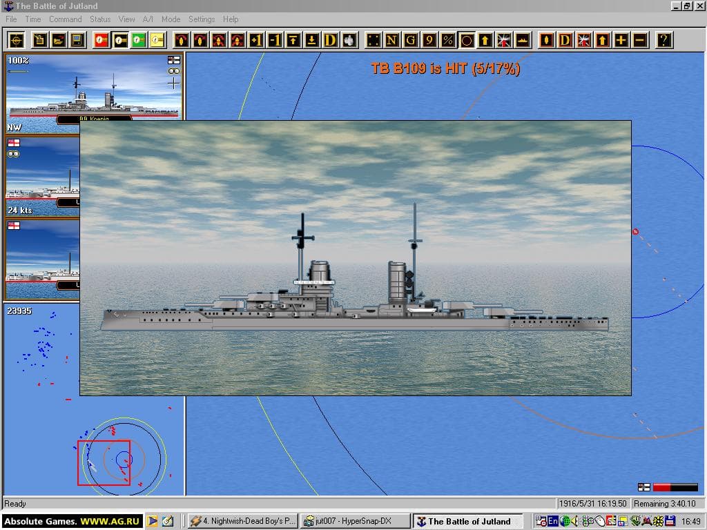 Naval Campaigns 1: Jutland