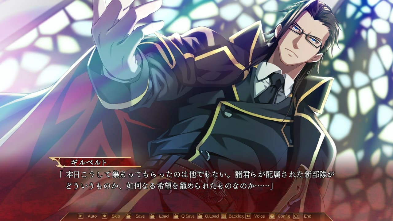 シルヴァリオ トリニティ-Beyond the Horizon screenshot 4