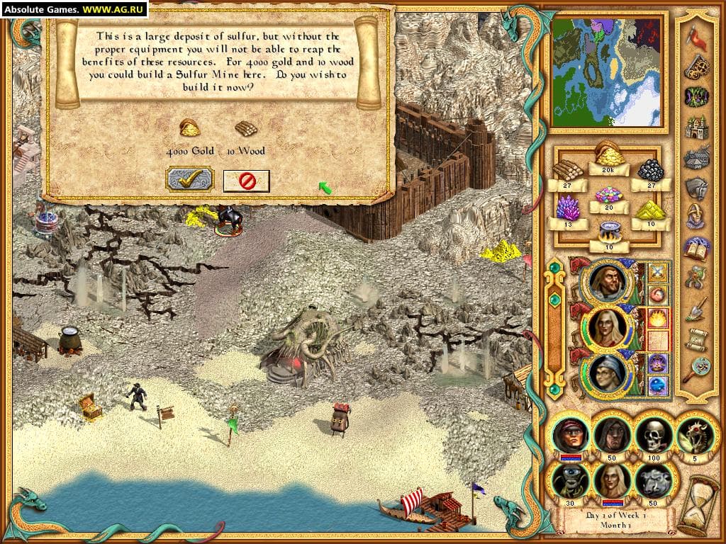 Heroes of Might and Magic 4 screenshot 3