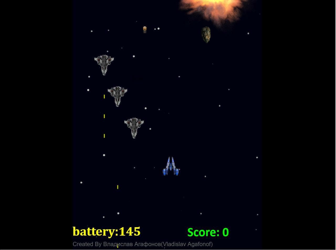 Ship Space War Prototype