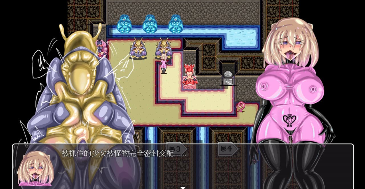 Endless Tentacle Cave screenshot 5