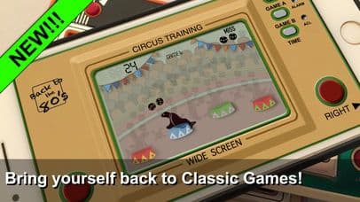 Circus Training screenshot 2