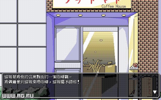 Invitations from Fantastic Stories screenshot 6