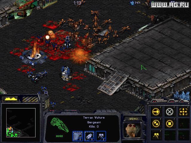 StarCraft screenshot 6