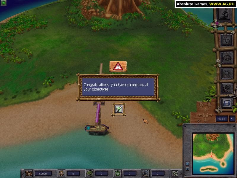 Dino Island screenshot 5