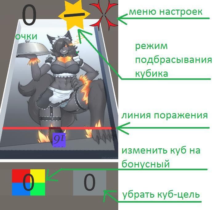 Cube (itch) (nekr0m) screenshot 3