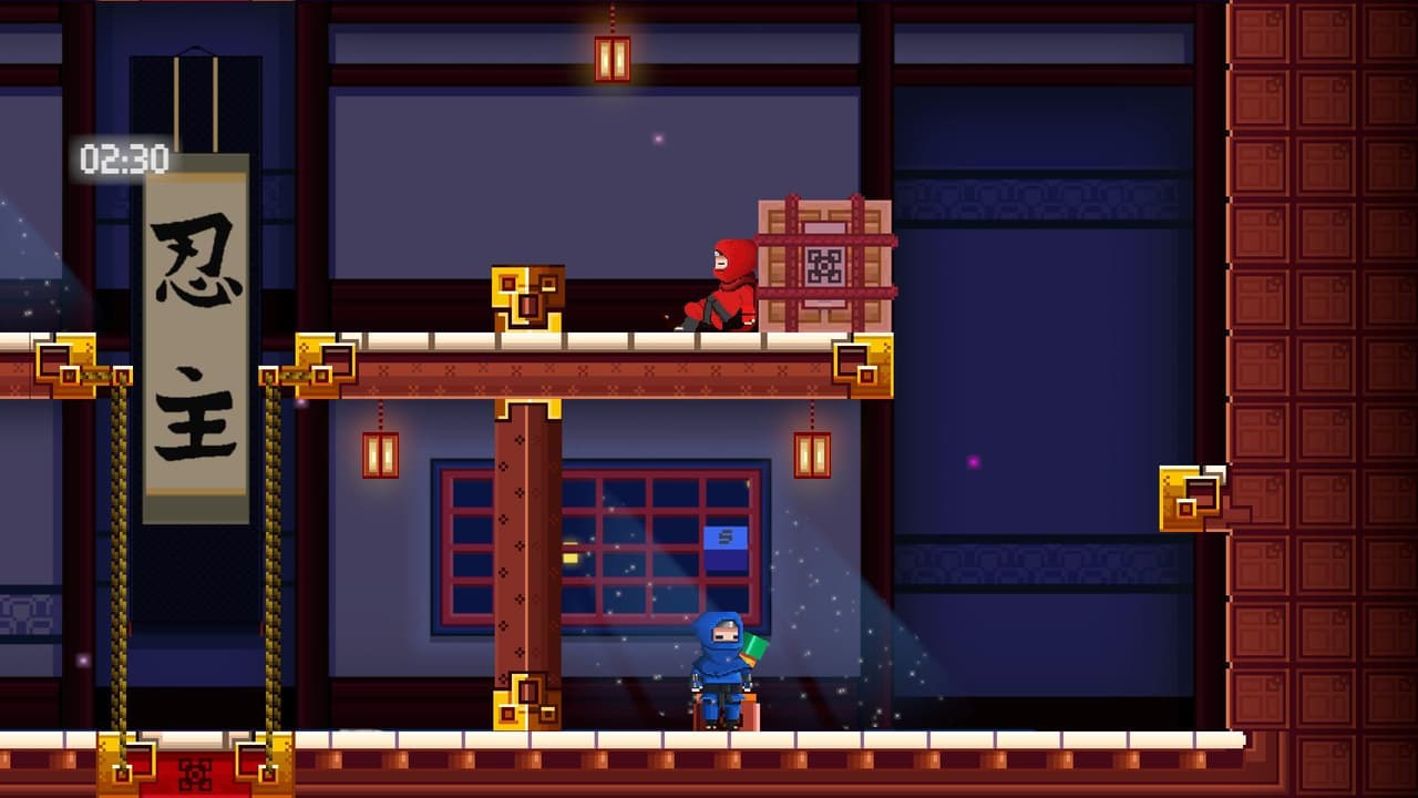 Yablue & Nakared screenshot 3