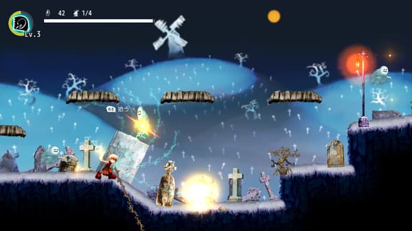NECROTOPIA (2022) screenshot 5