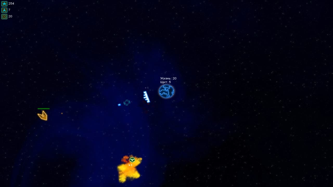 Save Homeworld screenshot 5