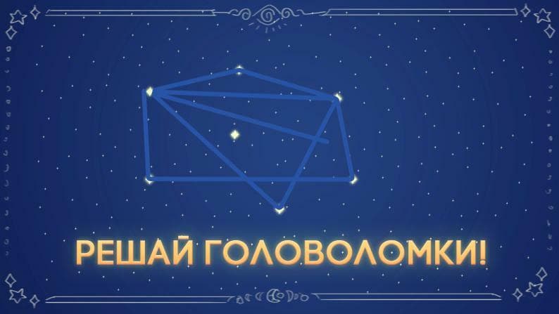 ⭐ Starmouse⭐ screenshot 3
