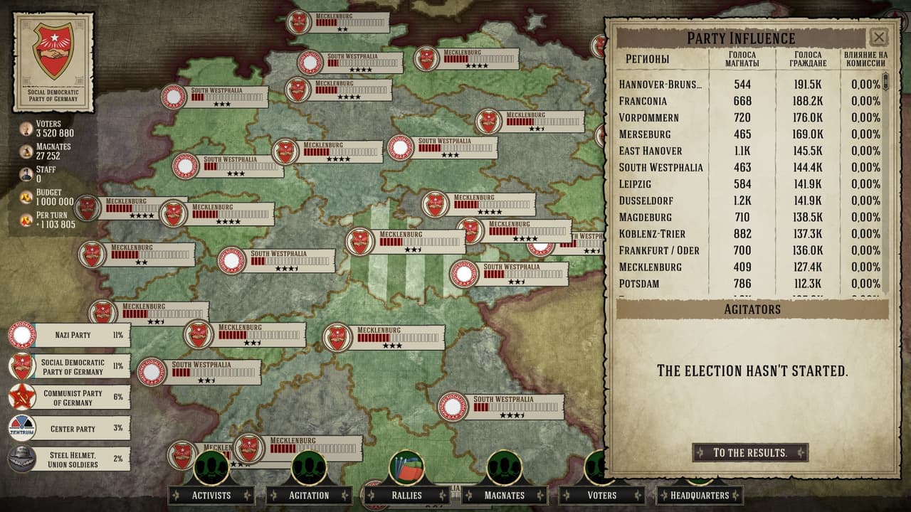 Evil Democracy: 1932 screenshot 2