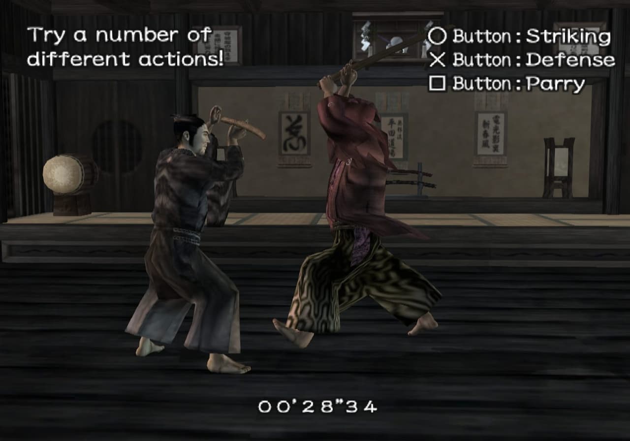 Kengo: Master of Bushido screenshot 5