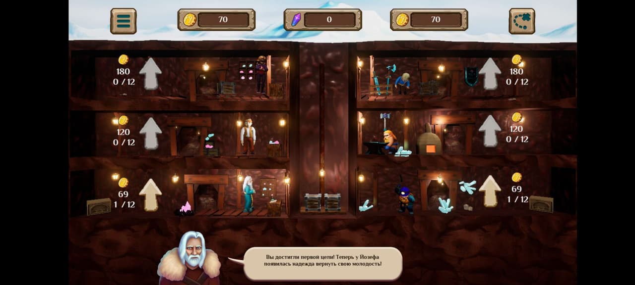 Treasures of Hellia. Twin-Clicker screenshot 3