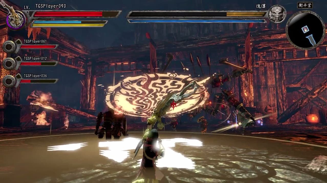 Core Blaze screenshot 3