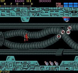 Section Z screenshot 5
