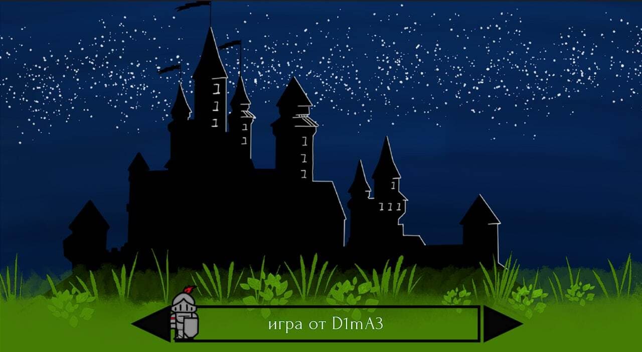 Knights Beer wars screenshot 2