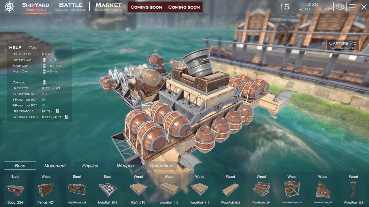 沉浮（Sea of Craft） screenshot 2