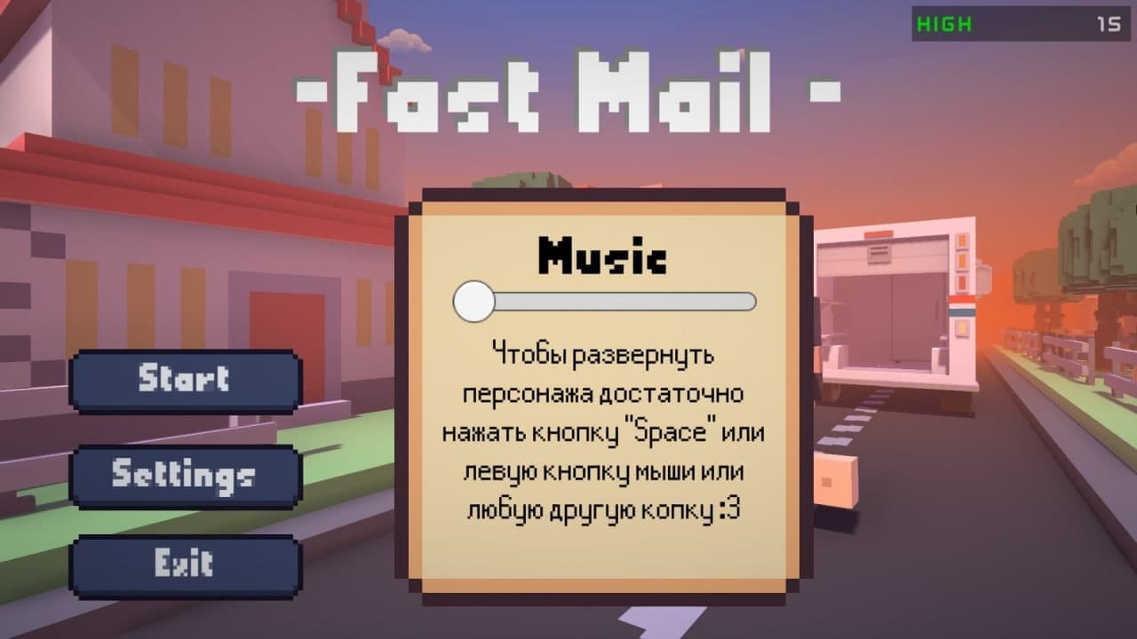 Fast Mail screenshot 5