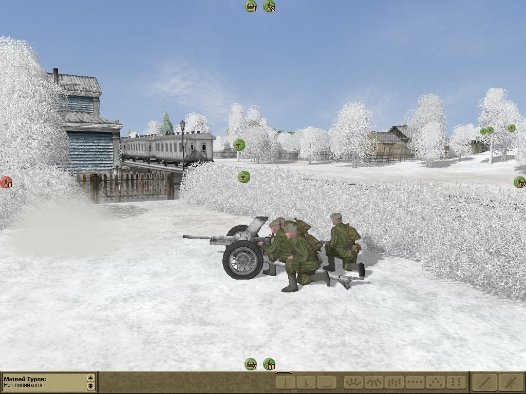 Вторая мировая. Нормандия screenshot 2