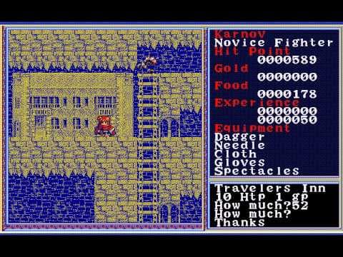 Xanadu (1985) screenshot 3