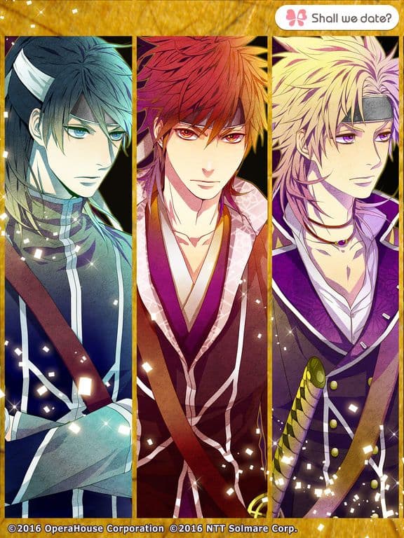 Teen Samurai / Shall we date? screenshot 5