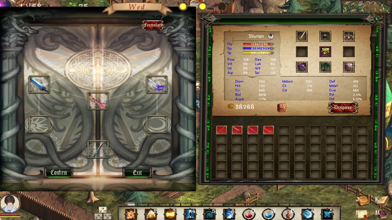 Singaria - Prologue screenshot 5