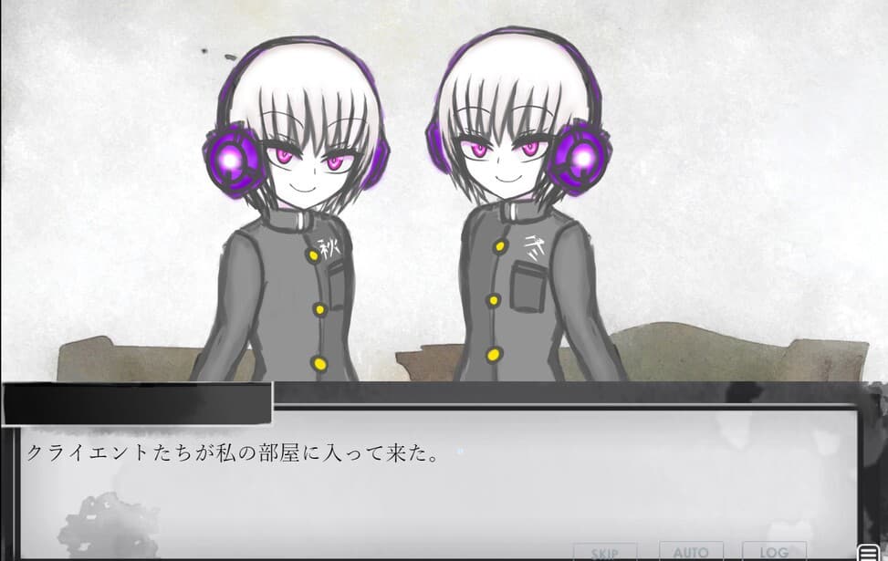 ファントムゾーン クリプトファシア screenshot 3
