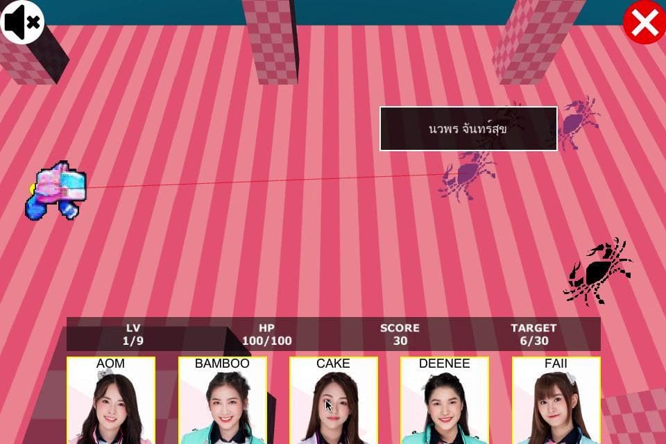 MyFullName screenshot 3