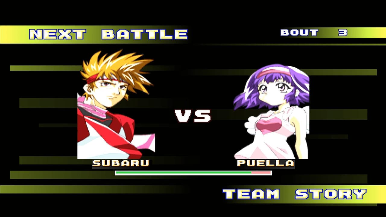 Battle Arena Toshinden 4 screenshot 3
