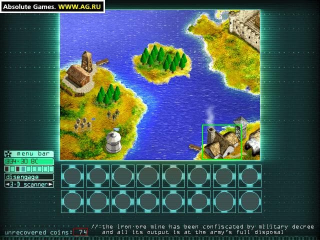 OpSys screenshot 2