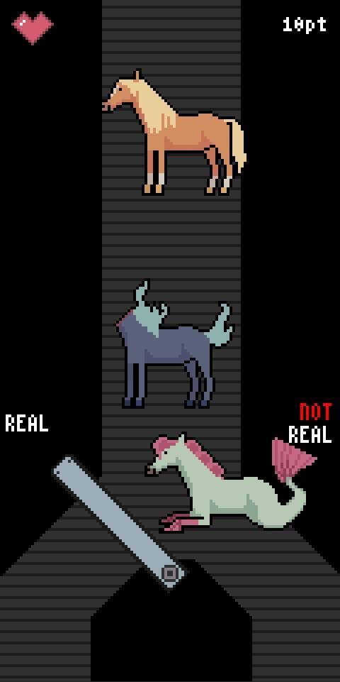 REAL HORSE OR NOT REAL HORSE screenshot 2