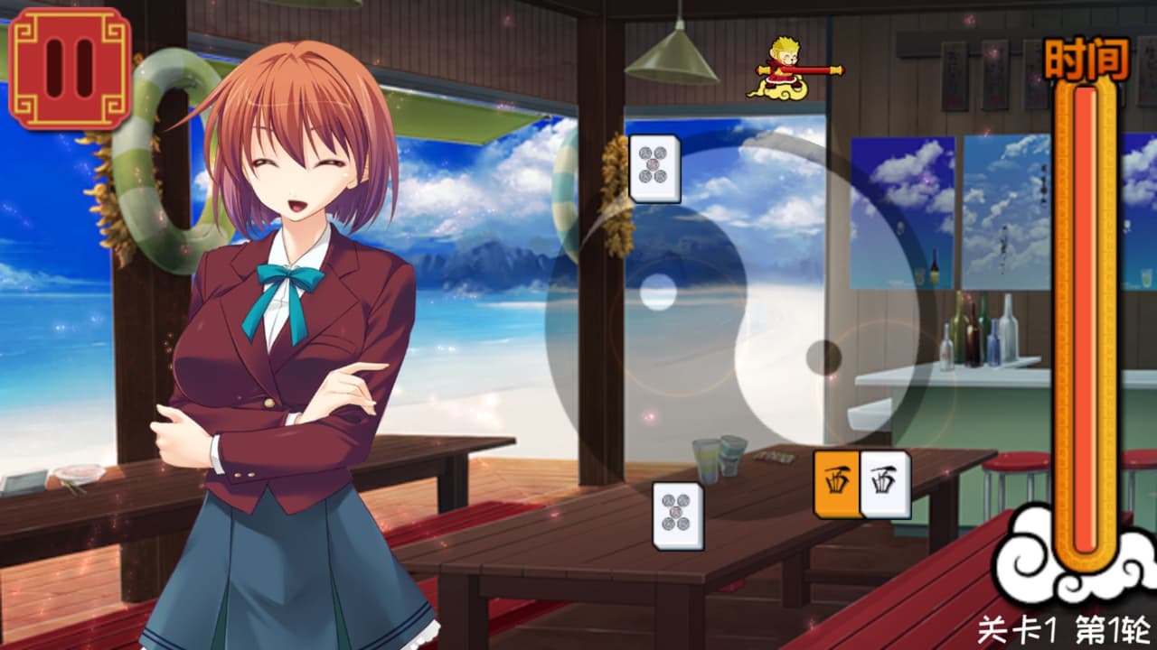 美少女麻将接龙 screenshot 3