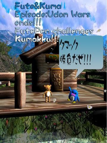 Never rob my Udon, Kumakku! screenshot 2