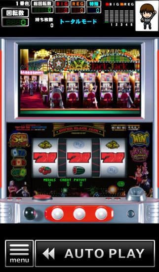 [GP]スーパーブラックジャック(パチスロゲーム) screenshot 3